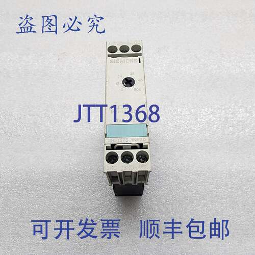 原装供应3RP1576-1NP20 定时器 230-400V