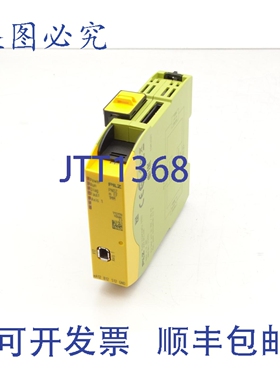 原装供应PILZ 772170 继电器