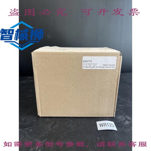 原装供应 装 IFM 丙烯酸纤维卷装 20 米 E20773