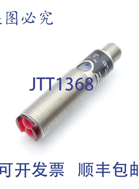 原装供应威格勒 HD11PA3 传感器