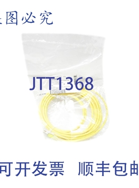 原装供应丹尼尔·伍德海德 403006A10M040 1200860133 NSMP