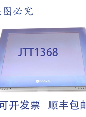 原装供应AG NEOVO X-15AV P1X15EV0E11-A3 12V 3A UNMP