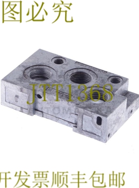 原装供应费斯托 NEV-01-VDMA NEV01VDMA 161104 VDMA 24563-01 VD