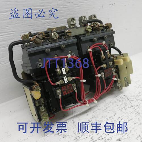 原装供应Allen Bradley 705-COD 2号反向启动器 120V 72A86 705-C