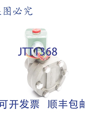 原装供应ASCO 8223G12 110/120V 25-750PSI 3/4