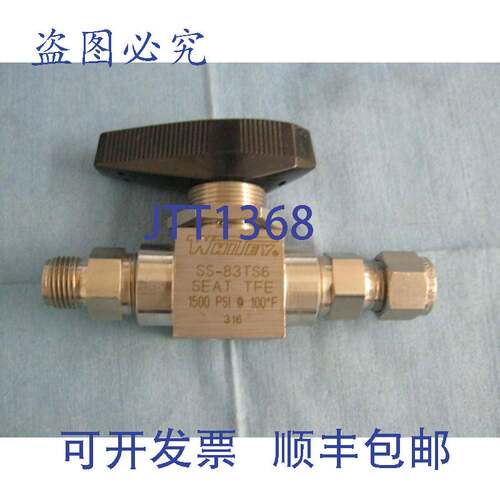 现货供应Whitey / Swagelok: SS-83TS6 阀座 TFE 截止阀/ 1500 PS