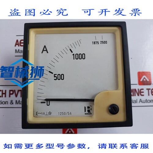 原装供应 RISHABH 1250/5A 科连特直流变压器 BOBINA MOVIL AMPER