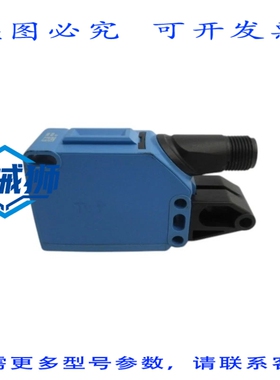 原装供应 SICK WLA16P-24162100A00 1 218 660 10-30VDC NSNP