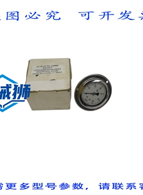 原装供应 麦克丹尼尔控制 A60008-K9CPGF NSMP