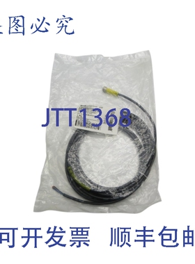 原装供应丹尼尔·伍德海德 403000B03M050 1200860332 NSMP