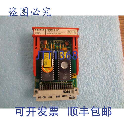 现货供应Simatic S5 内存子模块，16K X 8 Chisel NBR:6ES5 375-