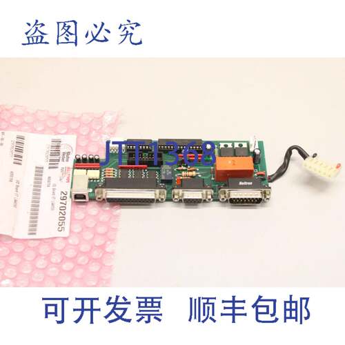 原装供应BLUHM WEBER 29702055 I/O ET LA4050模块卡板打印机打印