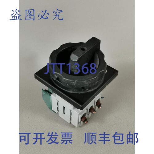 原装供应3LD2555-0TK51 + 3LD9200-5B