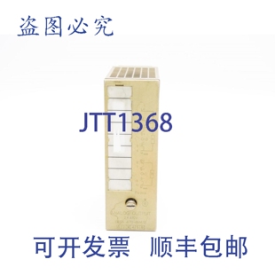 再 8MA12 原装 供应6ES5470