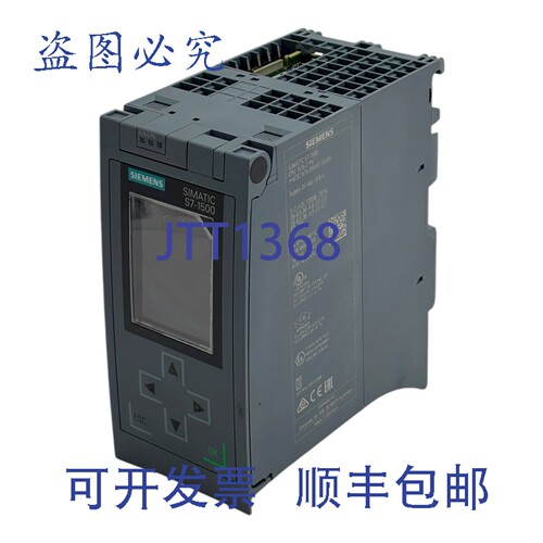 现货供应Simatic S7-1500 6ES7515-2AM01-0AB0 CPU 1515-2 PN 6ES