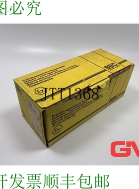 原装供应BBC Cee GHG 543 3306 V0 Cee 耦合器 3 Pennino 16A 220