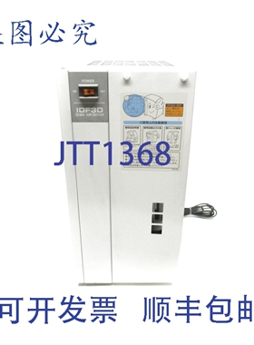 原装供应 IDF3D-1UNMP