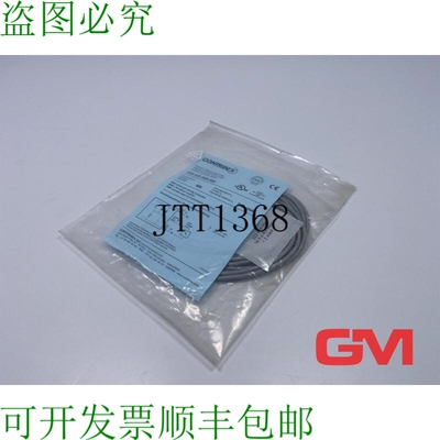 原装供应Contrinex Induttivo Sensore di Prossimità DW AD 403