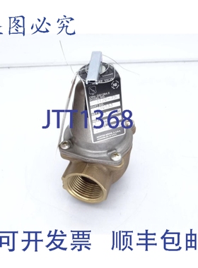 原装供应XYLEM 110133 阀门