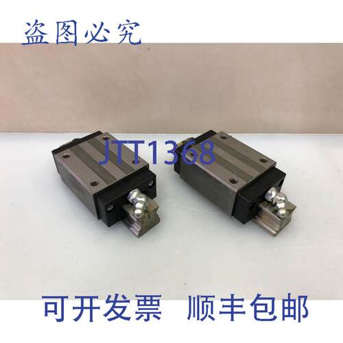 原装 供应1x INA 87T5 KWVE20-S-G3V1 直线导轨块，带 100mm 导轨