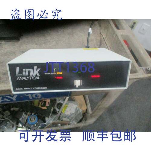 现货供应连接分析模型:1108-082 EDXS 转塔控制器