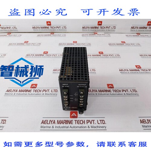 原装供应 MODULO DE CONTROL DE POTENCIA GRI MOTORI TRIESTE IS
