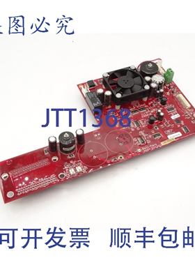 原装供应BELL-MARK EASYPRINT EY1262-01 电路板