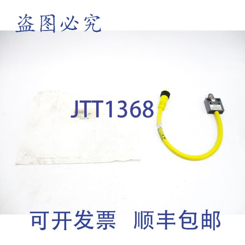 原装供应RITE HITE 914CE2-RH05 125/250VAC 5A NSMP