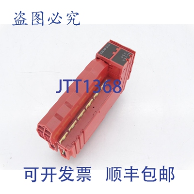 原装供应B&R X20AP3131 PLC模块