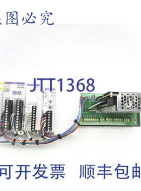 原装供应台达电机 RMC75E-XXN24VDC LS50-24 100-240VAC 1.3A UNM