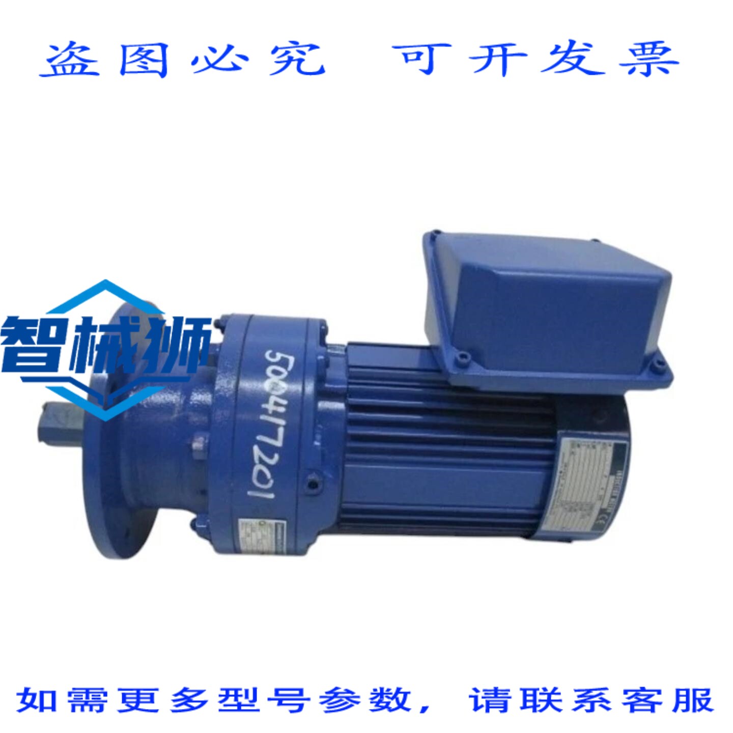 原装供应 住友 TC-FX CNVM02-6100-AV-119 感应电机 NSNP