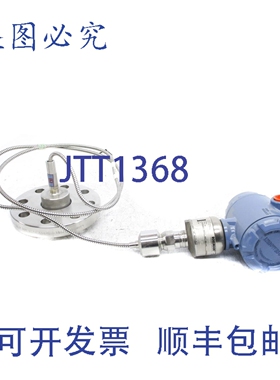 原装供应罗斯蒙特 3051S1TG4A2B11A1AK5M5 UNMP