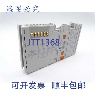 原装供应倍福EL4112 PLC模块