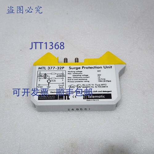 原装供应TELEMATIC MTL 377-32P 电涌器测量技术