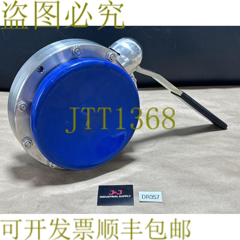 原装供应- Definox 6 英寸蝴蝶阀 缺少 2 个闪电 316L || 补贴