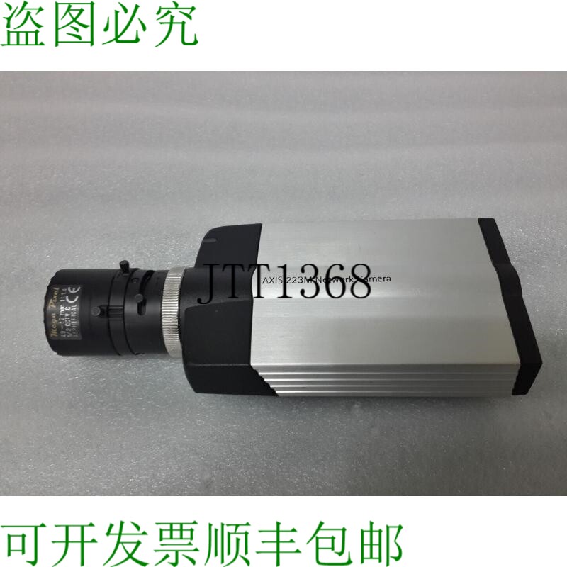 原装供应AXIS 223M 网络摄像机和镜头