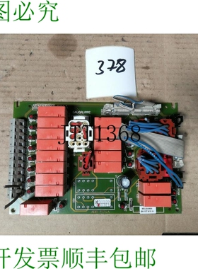 原装供应Arburg Multronica Carte 574A