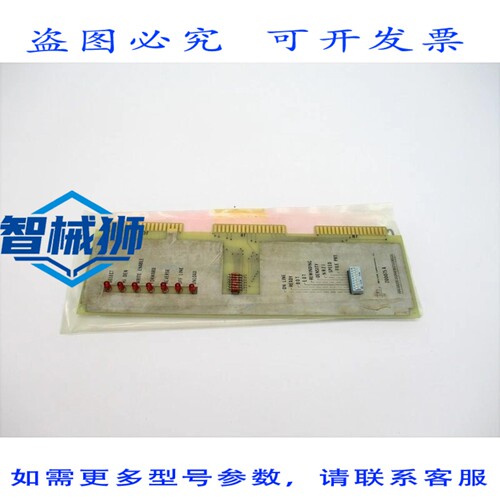 原装供应 威尔逊LABORATORY 200075A NSNP
