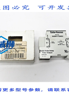 原装供应 卡特勒-汉默 E45DR17T280D5 280V 5A NSMP