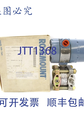 原装供应ROSEMOUNT 1151GP9S22B1M4 45VDC 3000PSI NSMP