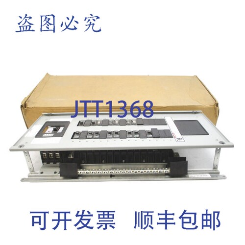 原装供应P1B30E4100ATS 240/120V 125A NSMP