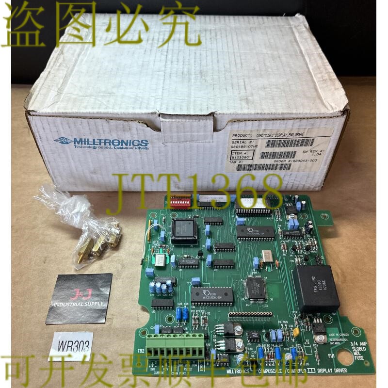 原装供应- Milltronics Compuscale / Compuflo 显示驱动程序板 2