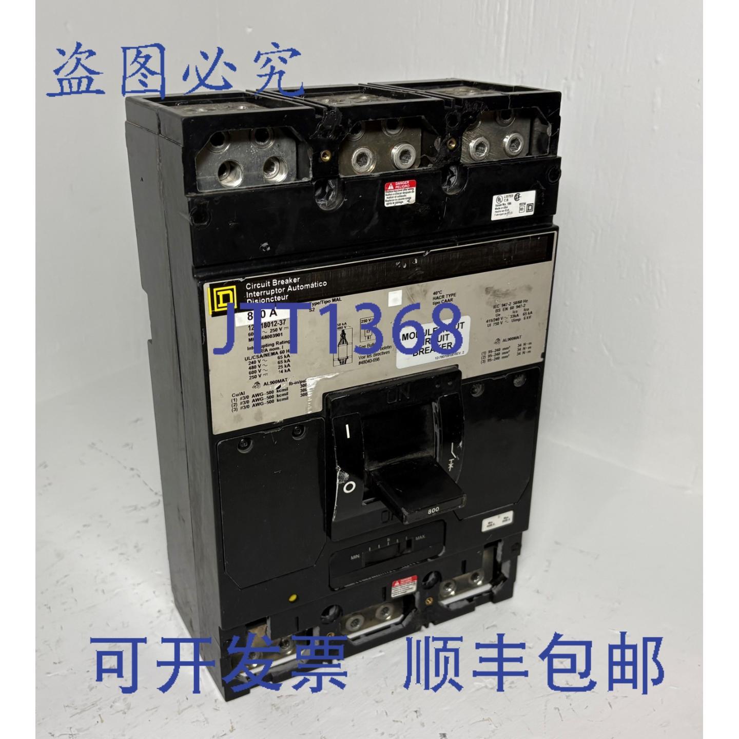 原装供应MHL368003901 800A 断路器 12-718012-37 800 安培 3P MH