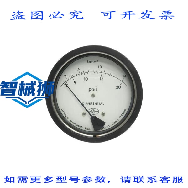 原装供应 ORAN RESEARCH 1203PGS-1A-4.5B-1 0-20PSI NSNP