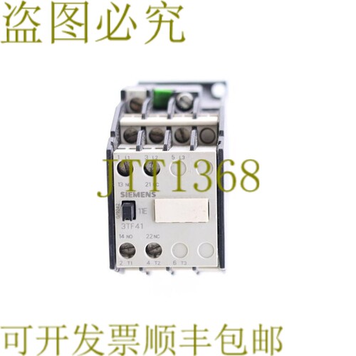 原装供应3TF4111-0B 3TF41110B 24V