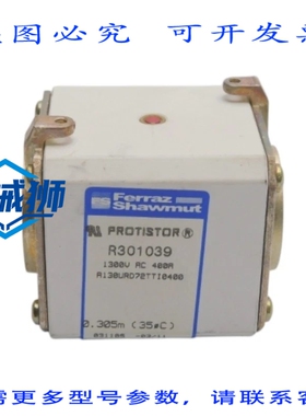 原装供应 FERRAZ SHAWMUT A130URD72TTI0400 R301039 1300VAC 400