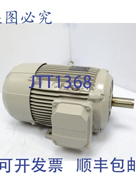 原装供应1CV3131A 1LE15231CA134AA6 电机