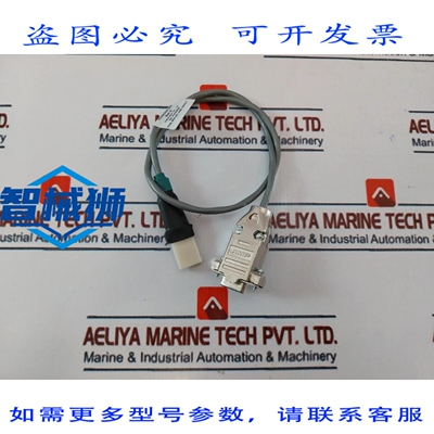 原装供应 电缆 ENLACE DE ENTRADA/SALIDA REV C 51202353-101