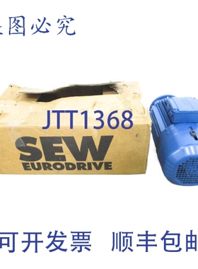 原装供应SEW DRE100LC4/FG/ES7S/DH 230/460V 12.9/6.5A NSMP
