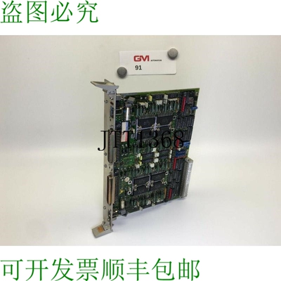 原装供应Sinumerik Uscita Digitale 6FX1122-8BD01 Sirotec Bgr